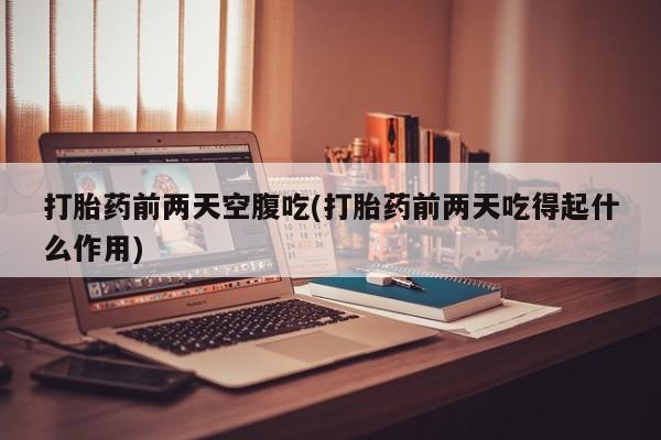 admin 第336页