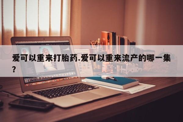 admin 第333页
