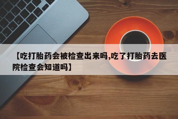 第249页